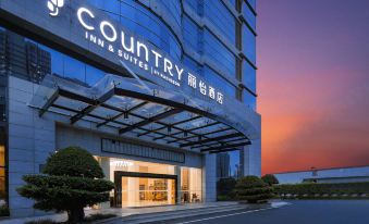Country Inn & Suites by Radisson, Xiamen Xinglin Yuanboyuan