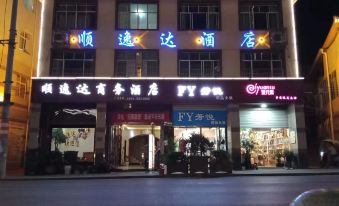 Changshun Shunyida Business Hotel