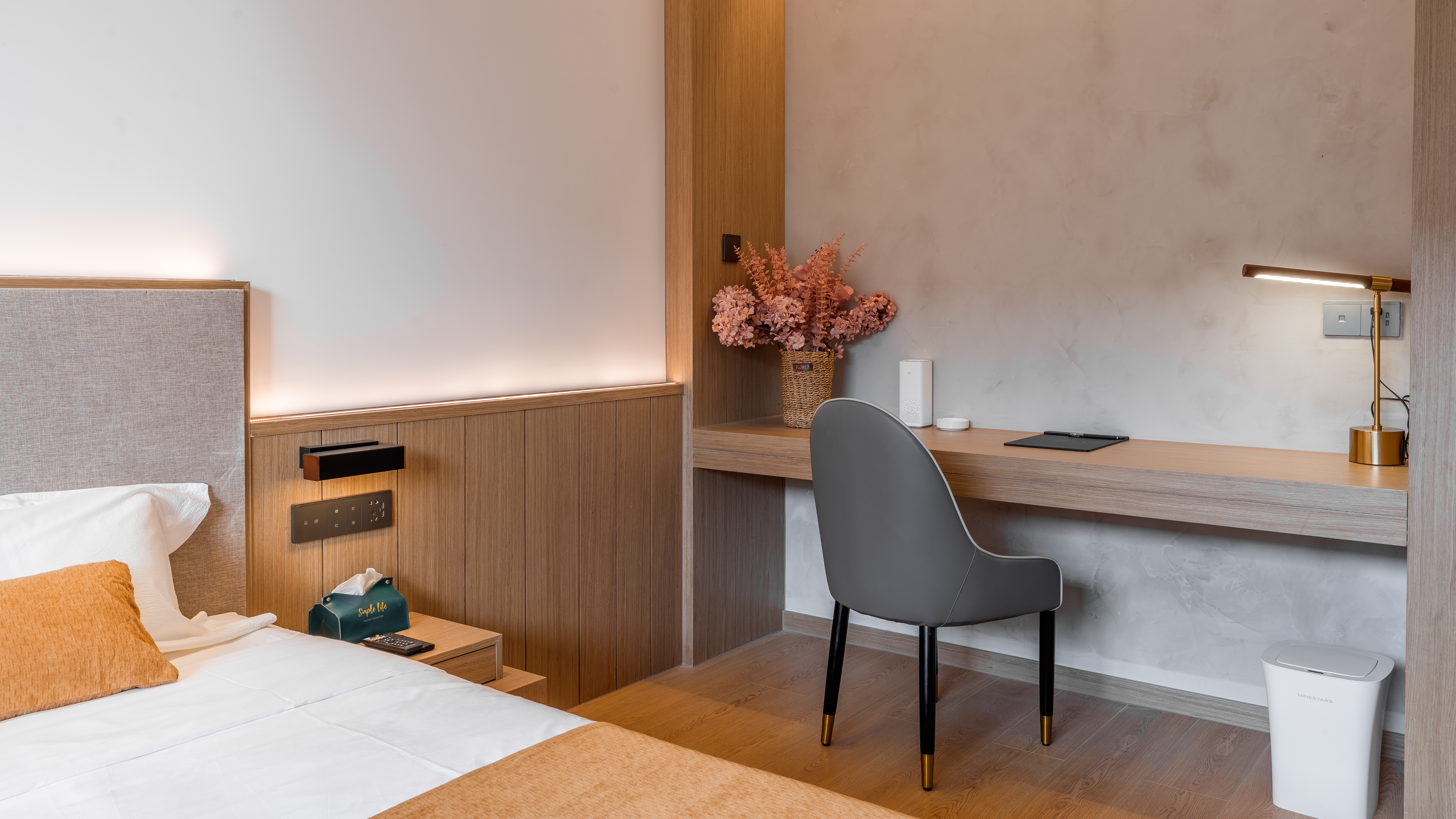 池畔恒温私汤房