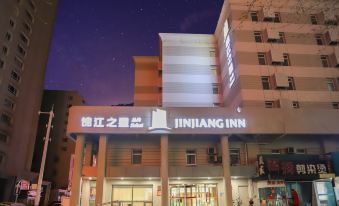 Jinjiang Inn (Changchun Quan'an Square)
