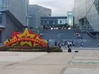 푸민 창성주 호텔