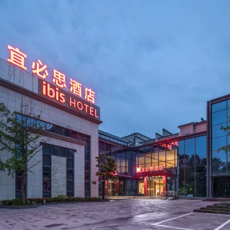 Ibis Hotel (She County Huizhou Ancient City) Отели в г. Шэсянь