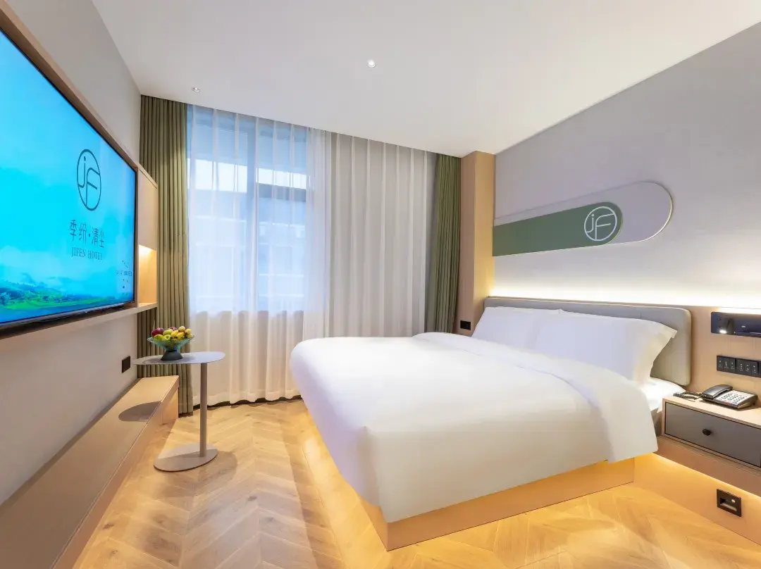 Jifen Qingchen Hotel - Lishui