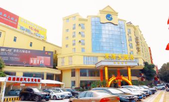 Quangang Hotel