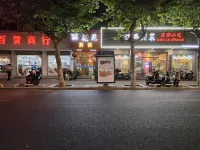 Lihuayuan Hotel