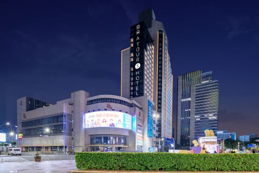 Atour S Hotel Ningbo Tianyi Square Heyi Avenue