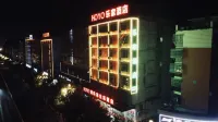 寧都HOYO樂家飯店