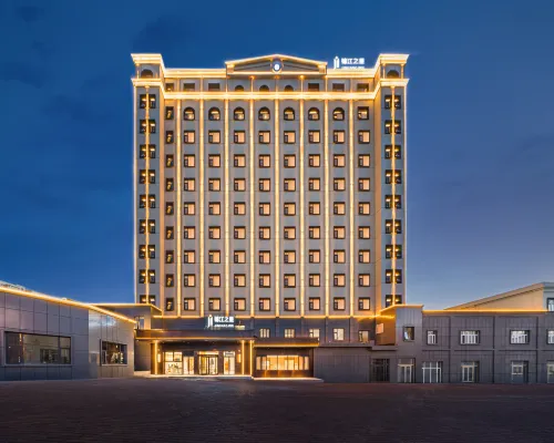 Jinjiang Inn (Jiulian Spring Park Hotel at Wusu Railway Station) Ξενοδοχεία στην πόλη Γουούσο