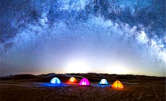 Kuanglang Desert Camping Base