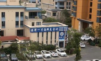 Aitesi Seaview Apartment (Huizhou Vanke Phase III)