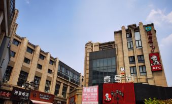 Hanting Youjia Hotel (Shanghai Pudong Airport, Chenyang Road)