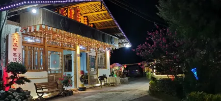 Shuifengche Inn