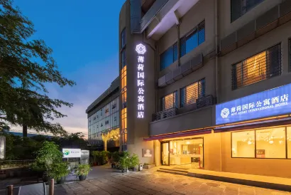 Mint Appart International Hotel (Shenzhen Futian Center)