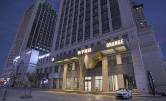 Orange Hotel (Changchun Dongfang Square Metro Station)