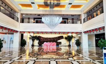 Weishanhu Holiday Hotel