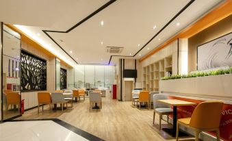 7 Days Premium (Wuhan Caidian Square) - Housity