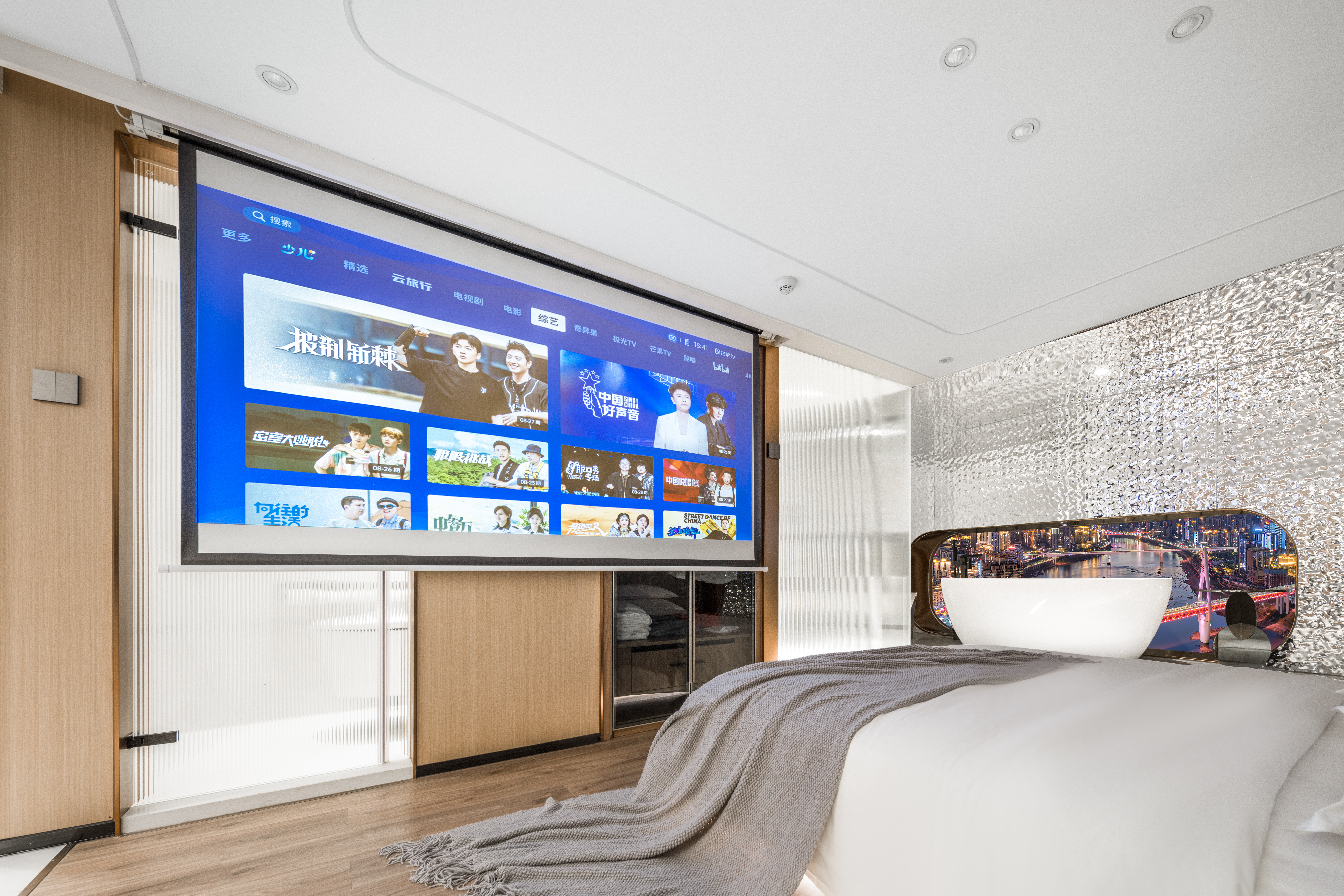 太空舱.270度江景套房