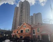 Shenyang encounters love tribes B&B Hotels in 