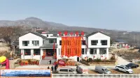 Fei County Yimengshan Homestay