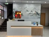 祥和商務飯店 呼瑪住宿飯店