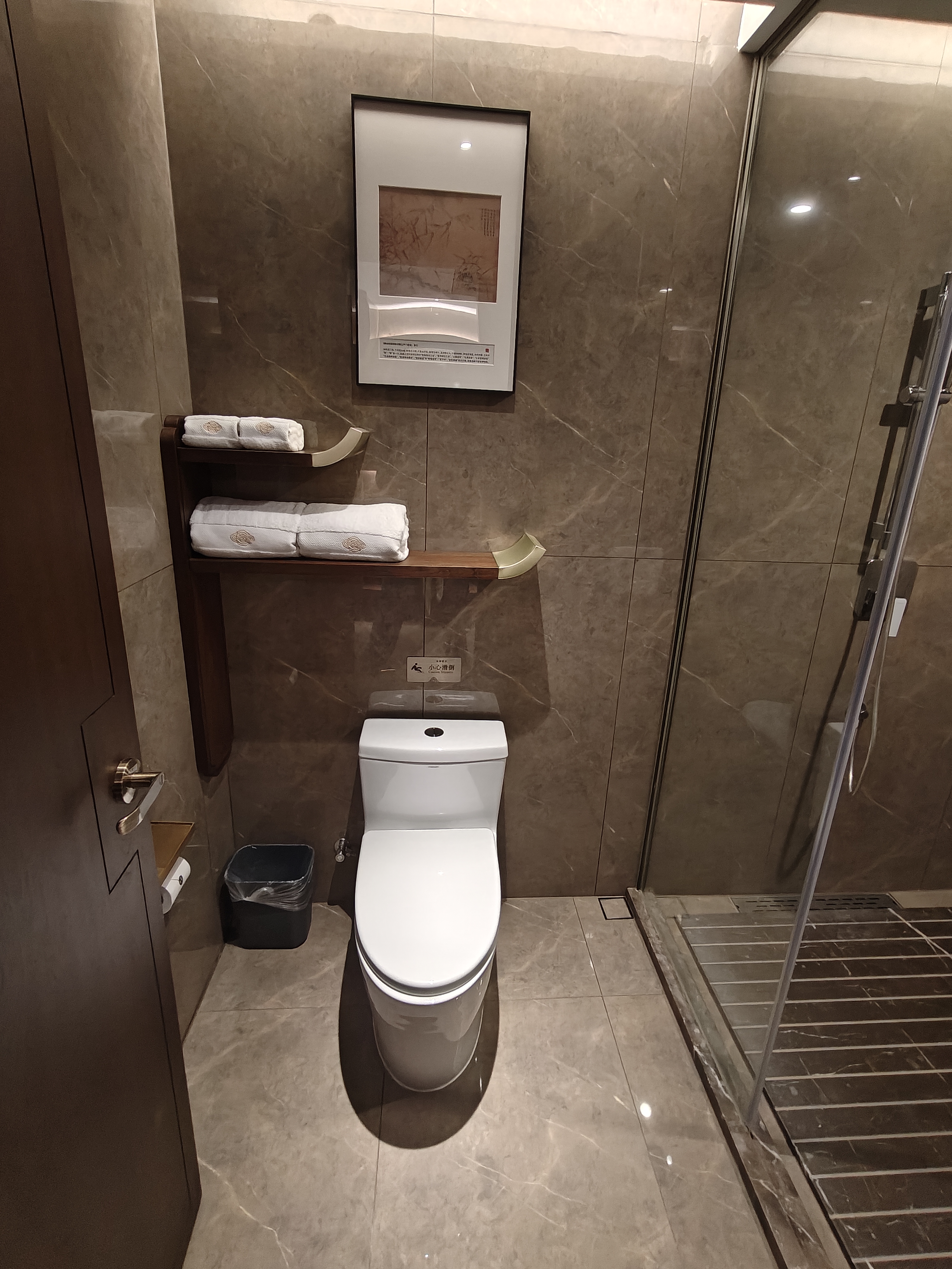 商务双床房「静谧通透轩」