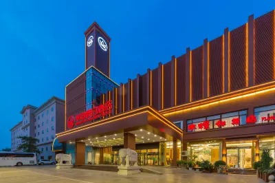 Huazhong Holiday Hotel Hotel di Times Commercial Mansion/Wanbo Square
