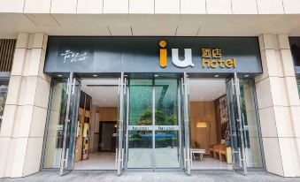 IU Hotel (Guiyang International Convention and Exhibition Center Financial City)