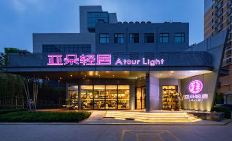 Atour Light (Linfen Xiangyang West Road)