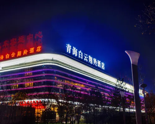 Qinghai Baiyun Xiangling Hotel Hotels in Xining