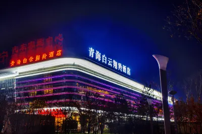 Qinghai Baiyun Xiangling Hotel Hotel di 
