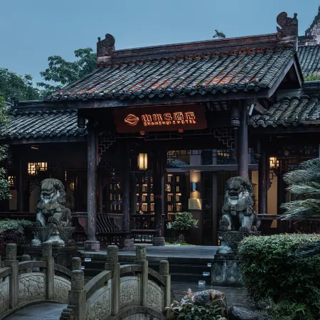 ShanShui S Hotel (Leshan Giant Buddha)