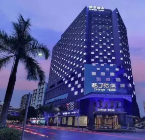 Orange Hotel (Guangzhou North Railway Station Zhanqian Road)