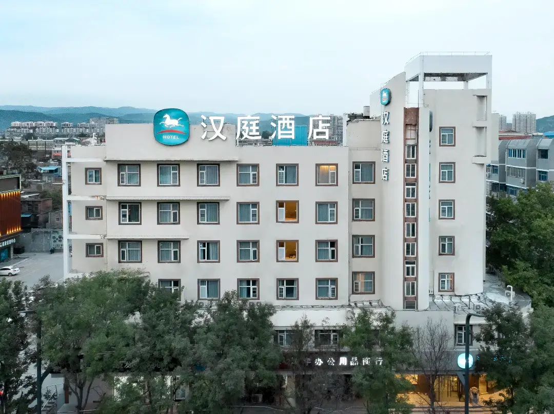 Hanting Hotel - Jiaozuo