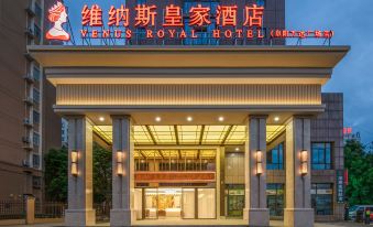 Venus Royal Hotel (Fuyang wanda plaza Branch)