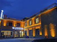 Yuanyang Tianchi Tianyuan Chinese Inn