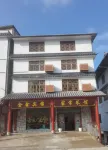 Jinxin Hotel