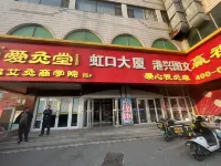 the flower of wave Hotels in 