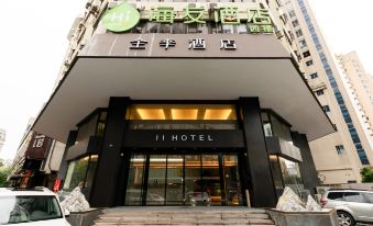 Ji Hotel (Shanghai People's Square Fujian Middle Road)