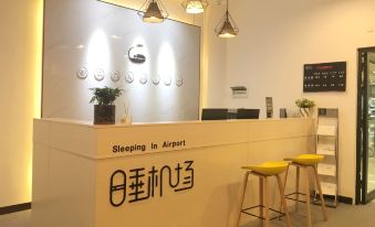 Sleep Airport Hotel