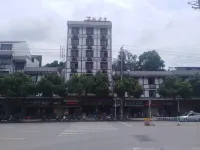Mayang Lidu Business Hotel