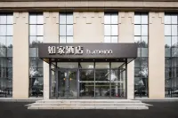 Homeinn Hotel (Fushun Wanghua Leifeng Memorial Hall) Hotels in Wanghua District
