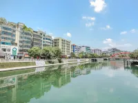 Guangzhou Jiulong Hotel (Guiding Branch) فنادق في قويدينغ