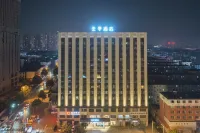 JI Hotel (Panjin Railway Station)