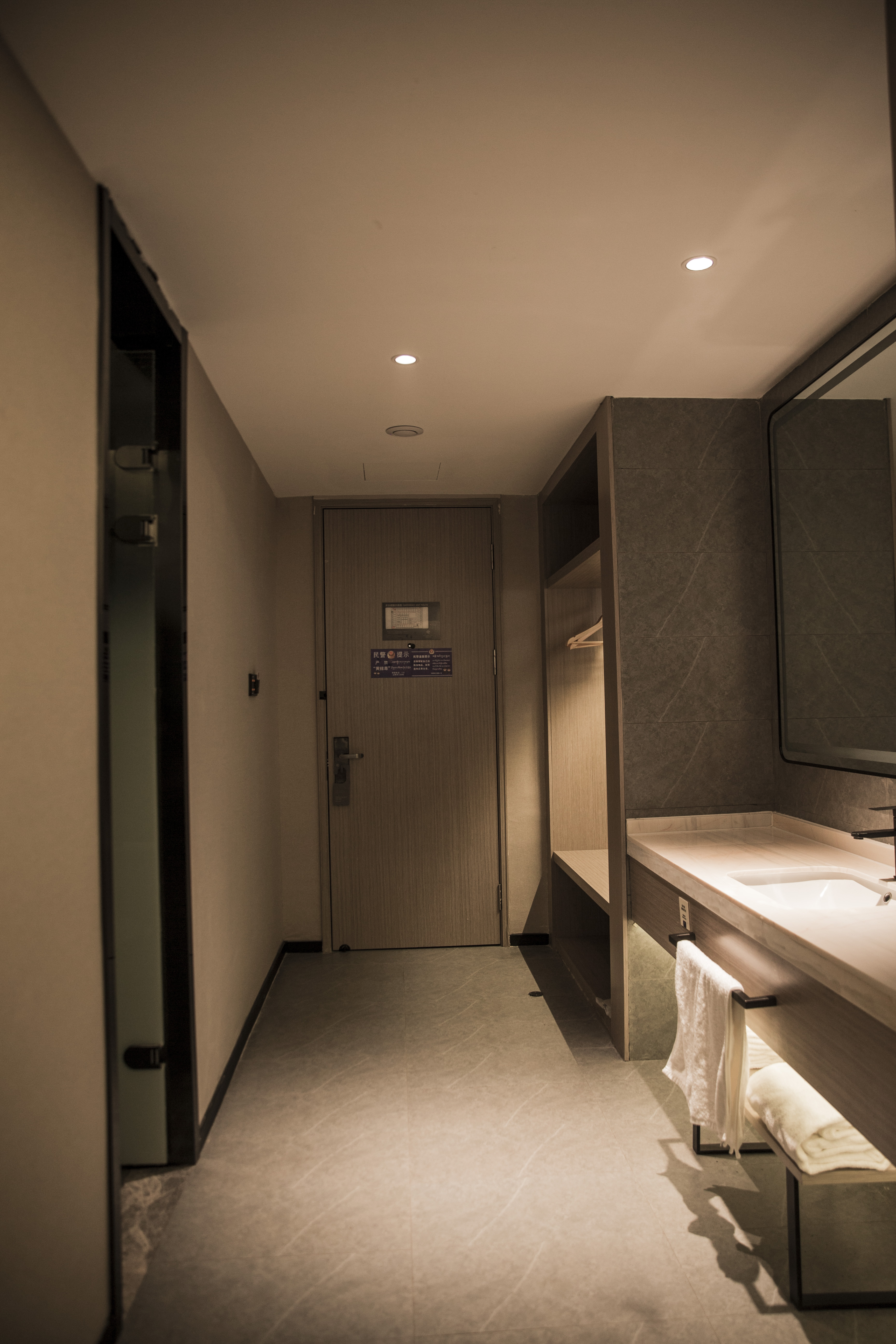 家庭房（智能客控+品牌床垫）