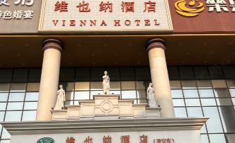 Vienna Hotel (Beijing Jiugong Metro Station)