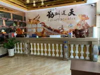Theme 1314 Hotel Hotel di Anda