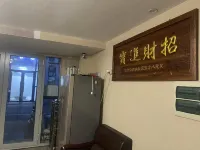 Harbin Ejia Inn