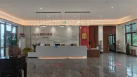寧化天鵝洞大酒店