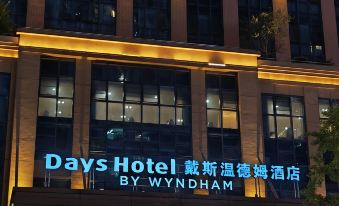 Days Hotel by Wyndham