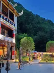 Heishui Auspicious Valley Homestay
